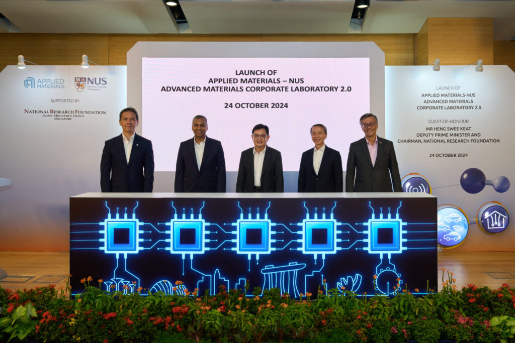 From left to right: Mr Brian Tan, Regional President (Southeast Asia), Applied Materials; Dr Satheesh Kuppurao, Group Vice President, Applied Materials; Mr Heng Swee Keat, Deputy Prime Minister and Chairman, National Research Foundation; Mr Hsieh Fu Hua, Chairman, NUS Board of Trustees; and Professor Tan Eng Chye, President, NUS.